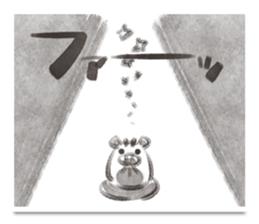 WURLY - Mono Part 1 sticker #8060099