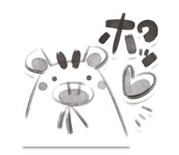 WURLY - Mono Part 1 sticker #8060101