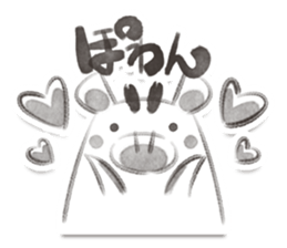 WURLY - Mono Part 1 sticker #8060102