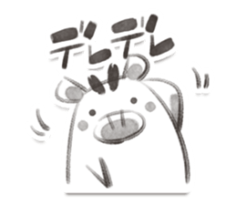 WURLY - Mono Part 1 sticker #8060104