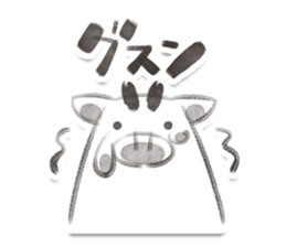 WURLY - Mono Part 1 sticker #8060108