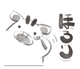 WURLY - Mono Part 1 sticker #8060109