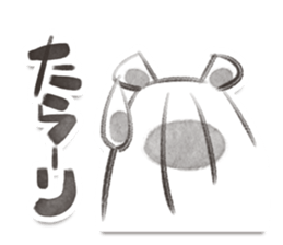 WURLY - Mono Part 1 sticker #8060110