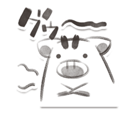 WURLY - Mono Part 1 sticker #8060116