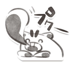 WURLY - Mono Part 1 sticker #8060122