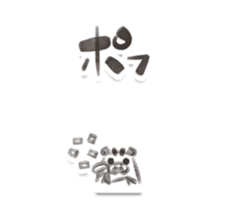 WURLY - Mono Part 1 sticker #8060129