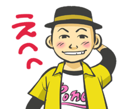 Aozora Poncho sticker #8060134