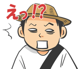 Aozora Poncho sticker #8060138