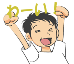 Aozora Poncho sticker #8060140