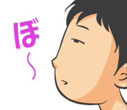 Aozora Poncho sticker #8060142