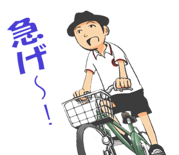 Aozora Poncho sticker #8060143