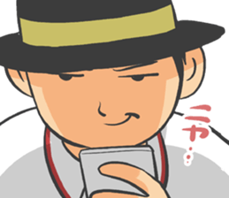 Aozora Poncho sticker #8060144