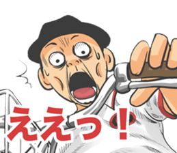 Aozora Poncho sticker #8060145