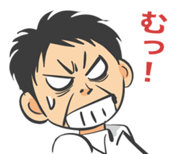 Aozora Poncho sticker #8060146