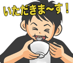 Aozora Poncho sticker #8060147