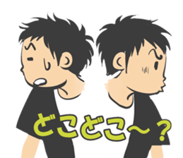 Aozora Poncho sticker #8060148