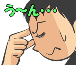 Aozora Poncho sticker #8060150