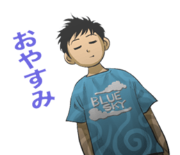 Aozora Poncho sticker #8060151