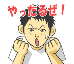 Aozora Poncho sticker #8060153