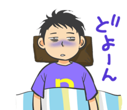 Aozora Poncho sticker #8060157