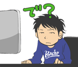 Aozora Poncho sticker #8060160