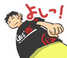 Aozora Poncho sticker #8060164