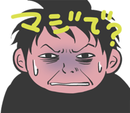 Aozora Poncho sticker #8060165