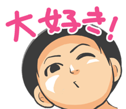 Aozora Poncho sticker #8060166