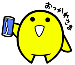 Star dust boy sticker second sticker #8060694