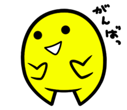 Star dust boy sticker second sticker #8060695