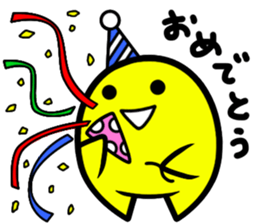 Star dust boy sticker second sticker #8060697