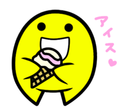 Star dust boy sticker second sticker #8060700