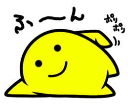 Star dust boy sticker second sticker #8060704