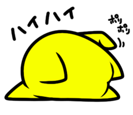 Star dust boy sticker second sticker #8060705