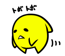 Star dust boy sticker second sticker #8060708