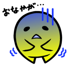 Star dust boy sticker second sticker #8060709