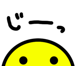 Star dust boy sticker second sticker #8060717