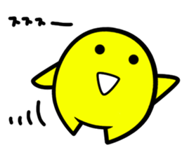 Star dust boy sticker second sticker #8060727