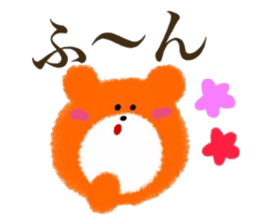 Orange Little Bear sticker #8060737