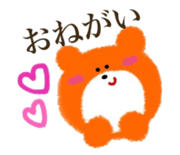 Orange Little Bear sticker #8060738