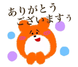 Orange Little Bear sticker #8060748