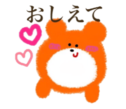 Orange Little Bear sticker #8060751