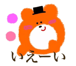 Orange Little Bear sticker #8060753