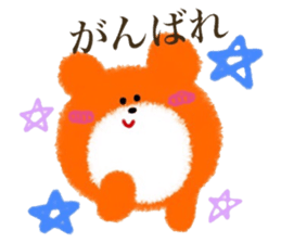 Orange Little Bear sticker #8060755