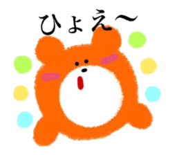 Orange Little Bear sticker #8060758
