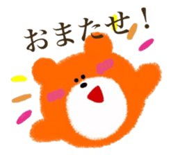Orange Little Bear sticker #8060759