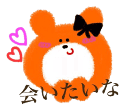 Orange Little Bear sticker #8060761