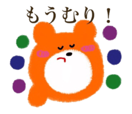 Orange Little Bear sticker #8060762