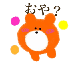 Orange Little Bear sticker #8060763