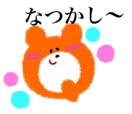 Orange Little Bear sticker #8060765